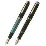 Pelikan ペリカン スーベレーン M1000 万年筆