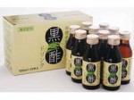 【マルシマ】玄米黒酢ドリンク　50本セット