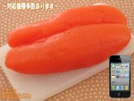 【iPhone以外の機種も対応!!】大きな明太子 デコケース