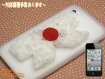 【iPhone以外の機種も対応!!】白飯文字 デコケース