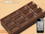 【iPhone以外の機種も対応!!】板チョコ デコケース