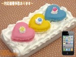 【iPhone以外の機種も対応!!】ハートマカロン デコケース