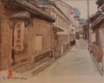 美術名典掲載画家 前原専二 水彩画「鞆の街並み」20.5cm×26cm