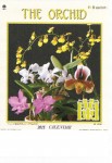 蘭（花）カレンダー