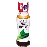 キューピー 中華ドレッシング150ml