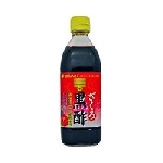 ミツカン ざくろ黒酢500ml