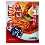 キッコーマン からめる具麺ソース韓国ビビン麺風そうめんの素45gx2袋