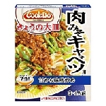 味の素 クックドゥ　きょうの大皿　肉みそキャベツ100g