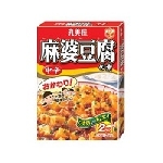 丸美屋食品 麻婆豆腐の素　中辛162ｇ