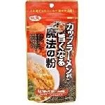 カップラーメンが更に旨くなる魔法の粉　レッドペッパー味　９０ｇ