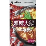 ミツカン　スパイシー鍋　四川風麻辣火鍋25g