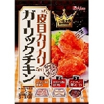 ハウス食品　三ツ星食感　ガーリックチキン33.6g