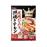 ハウス食品　三ツ星食感　皮目パリパリ照焼きチキン55g