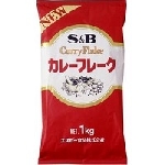 エスビー食品 ＮＥＷカレーフレーク（業務用）1kg　