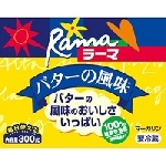 J－オイルミルズ ラーマ　バターの風味300g