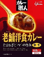 江崎グリコ　カレー職人　老舗洋食（中辛）180g