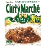 ハウス食品　カレーマルシェ　中辛200g　