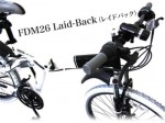 DOPPELGANGER 26インチ折り畳み自転車 FDM26