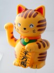 おしゃべり招き猫貯金箱ニャンニャンタマルン♪トラ